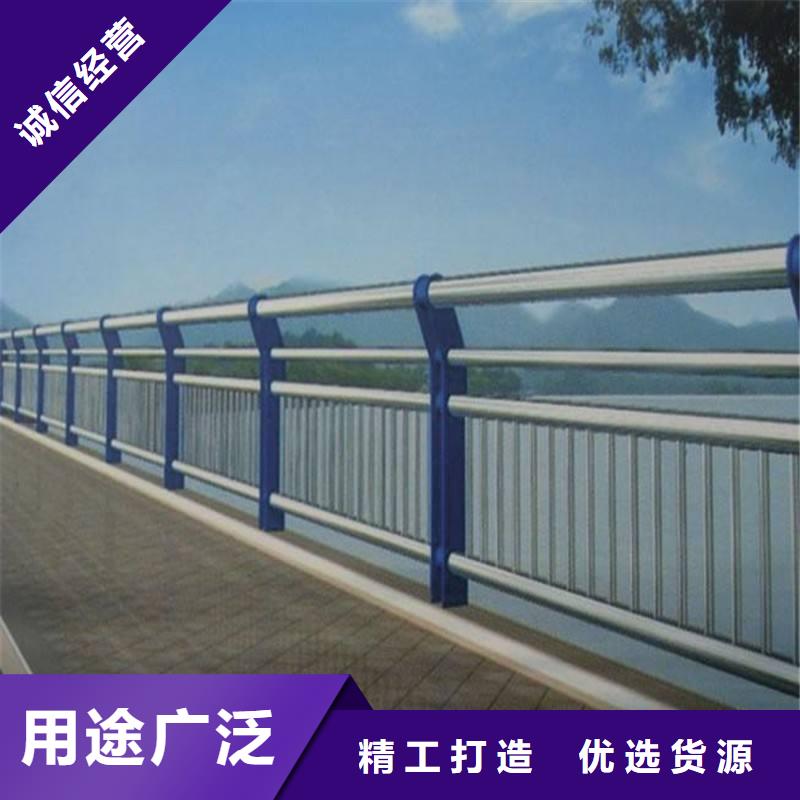 惠州不锈钢复合管护栏好用 寿命长