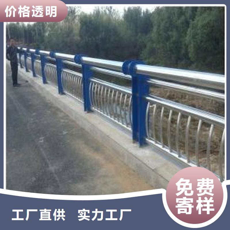 庆阳桥梁人行道防撞护栏质量有保障