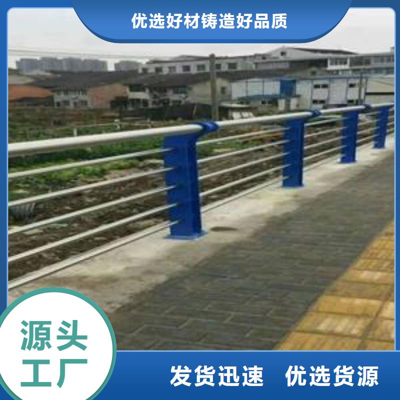 武汉桥梁防撞护栏2021年新一代技术