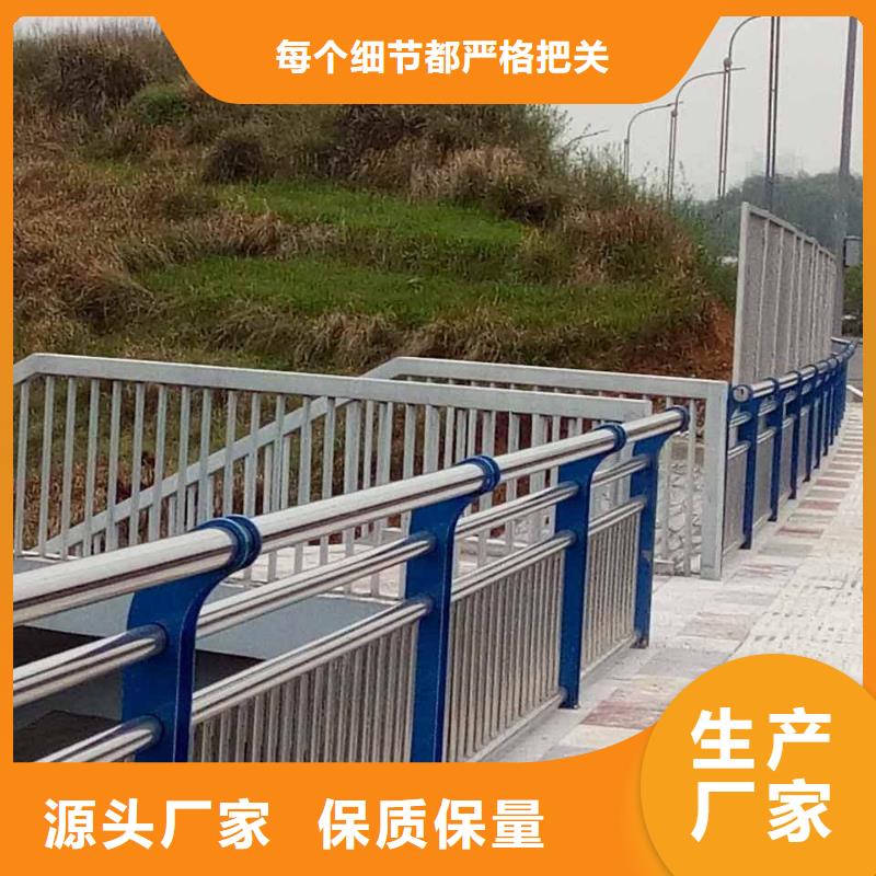 甘南桥梁复合管护栏好用 寿命长