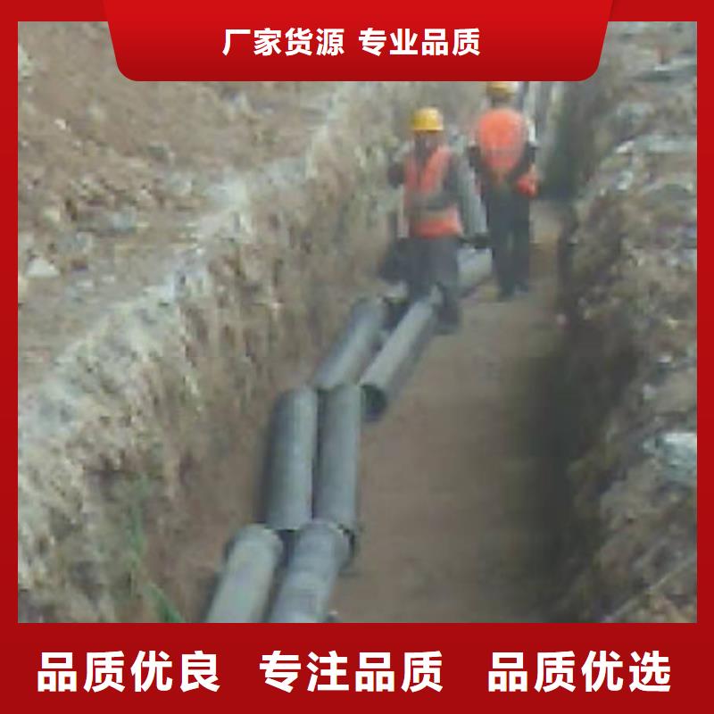 锦州球墨铸铁管生产厂家联系