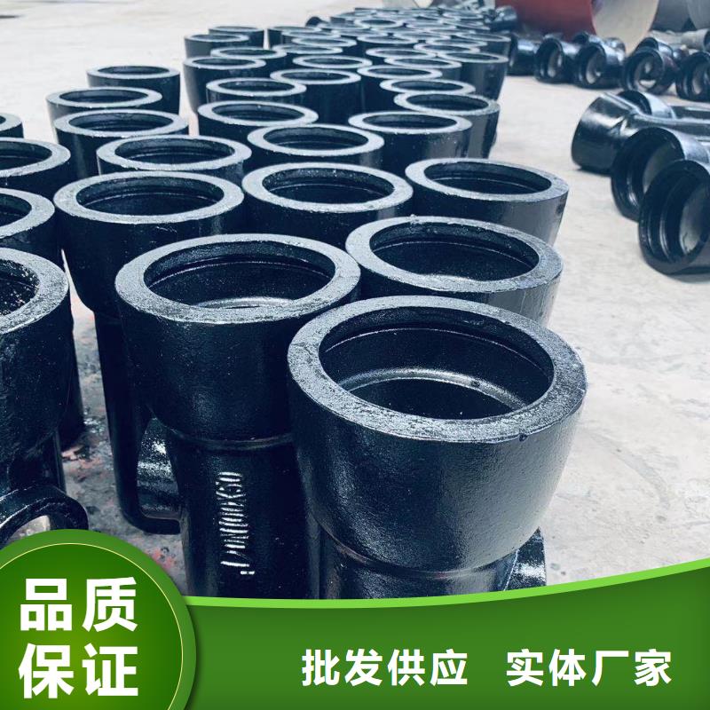 漳州K9球墨铸铁管生产与销售