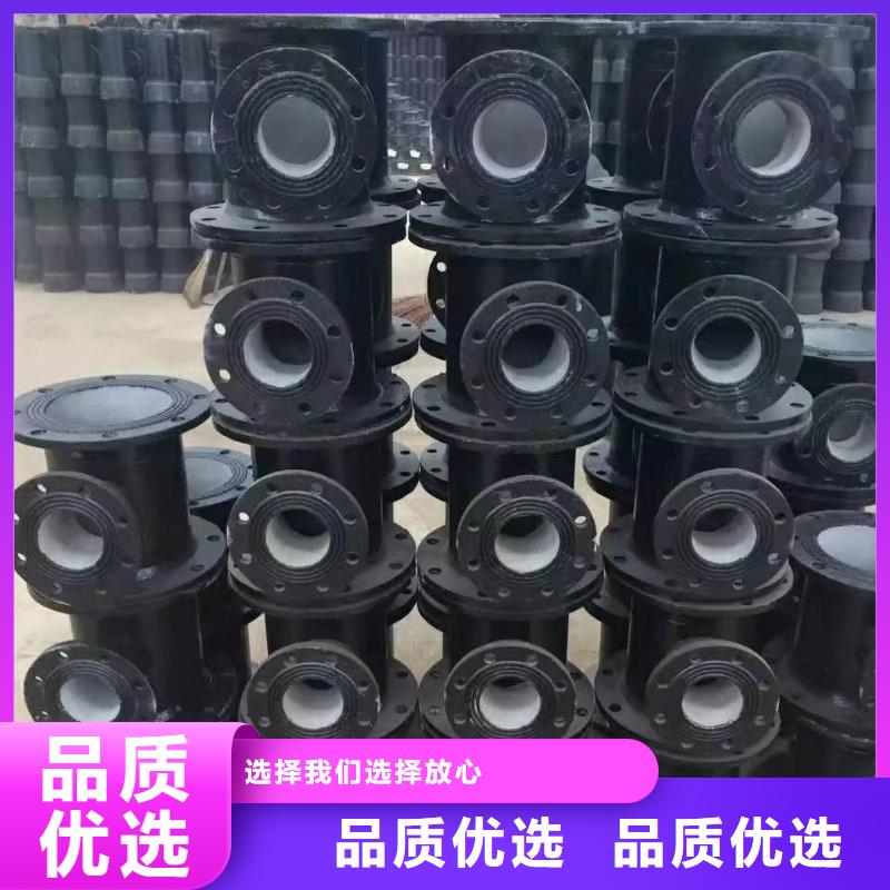 武汉球墨铸铁管厂家在哪质量保证