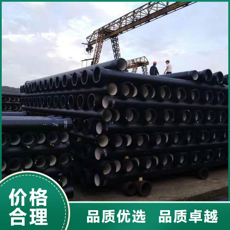 滁州球墨铸铁管生产厂家种类齐全