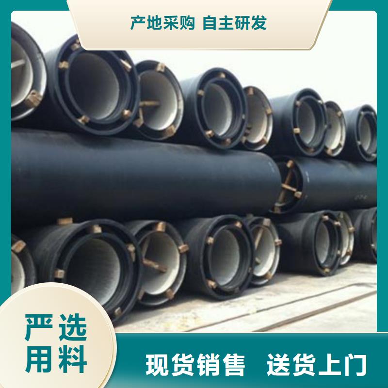 扬州春晨球墨铸铁管厂产品 质量可靠