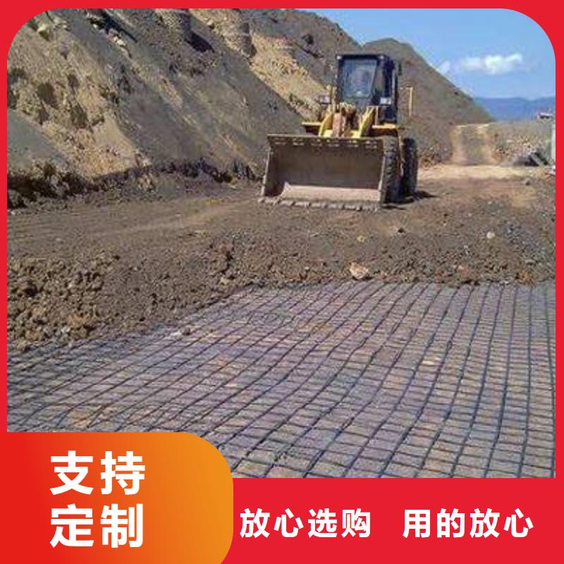 香港双向钢塑土工格栅施工方法
