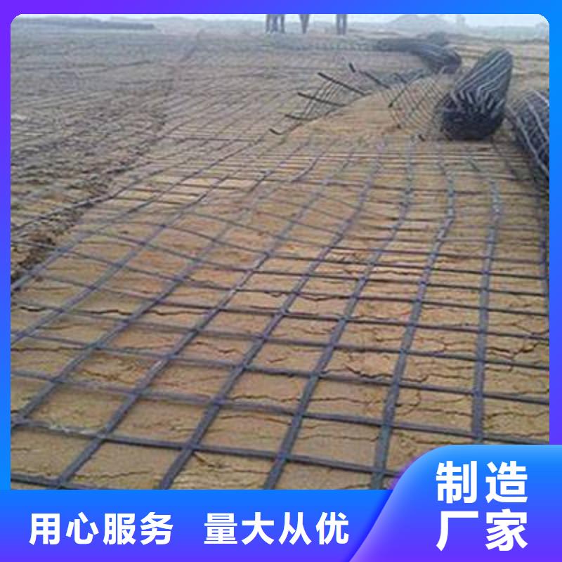 迪庆双向钢塑土工格栅施工方法