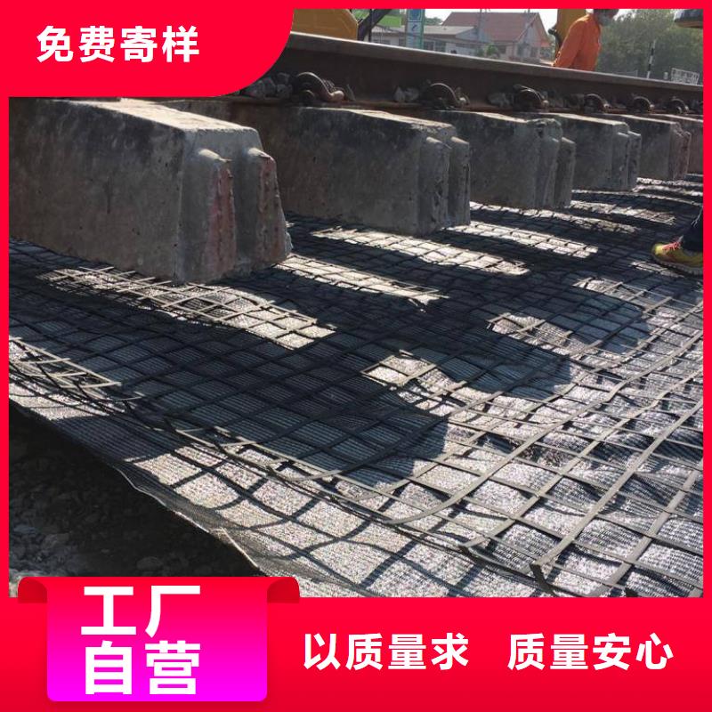 香港加固钢塑加筋土工格栅60-60性价比出众