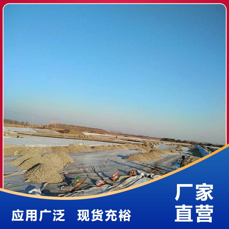 湘潭HDPE防渗膜价格施工工艺