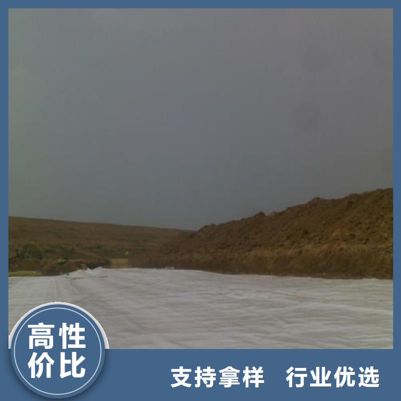 扬州人工湖防渗膜氧化塘