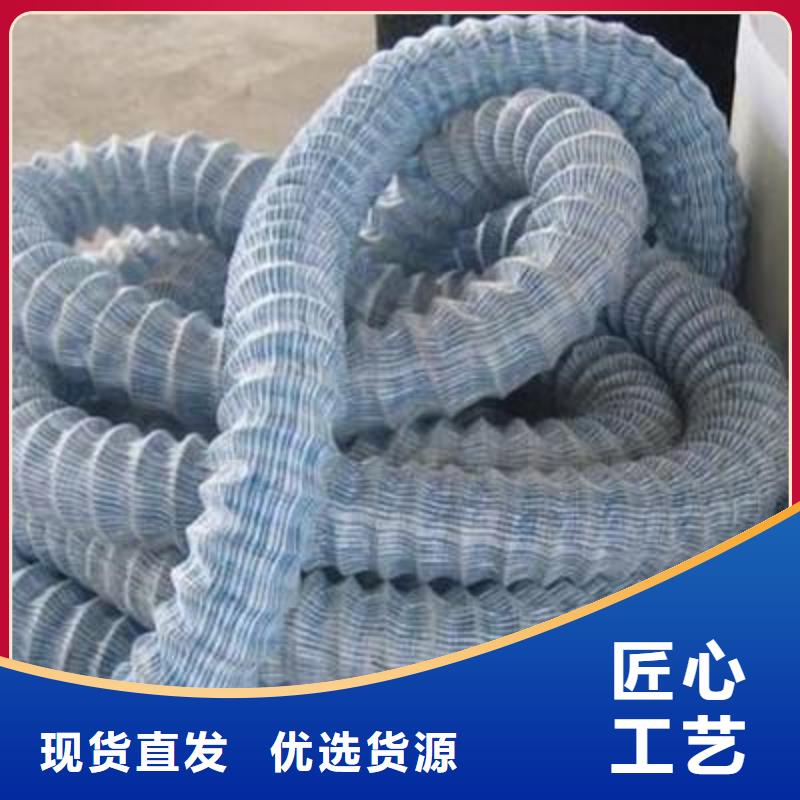 晋城钢塑软式透水管-实业集团
