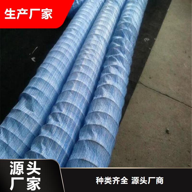 辽宁钢塑软式透水管-实业集团