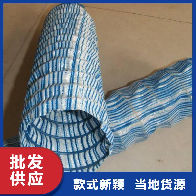 温州钢塑软式透水管-实业集团