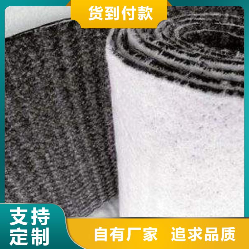三明膨润土防水毯的施工方法