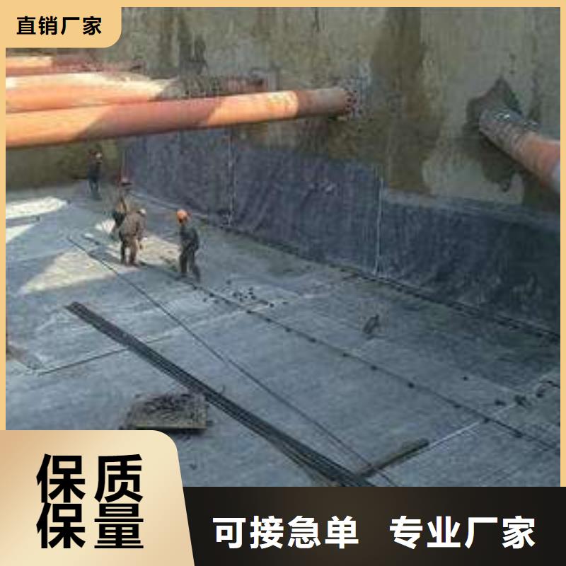 惠州膨润土防水毯的施工方法