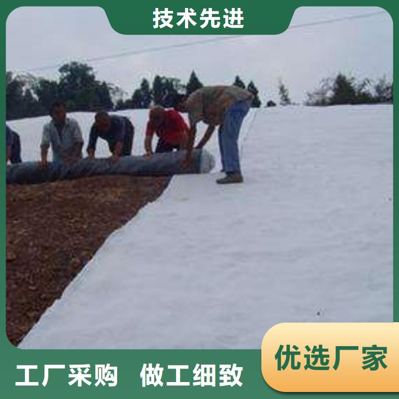 济宁膨润土防水毯的施工方法