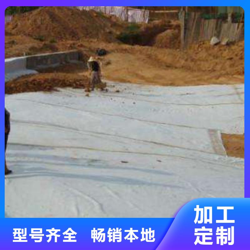 黑龙江膨润土防水毯施工工艺流程