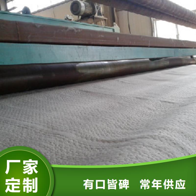 武威膨润土防水毯施工工艺流程