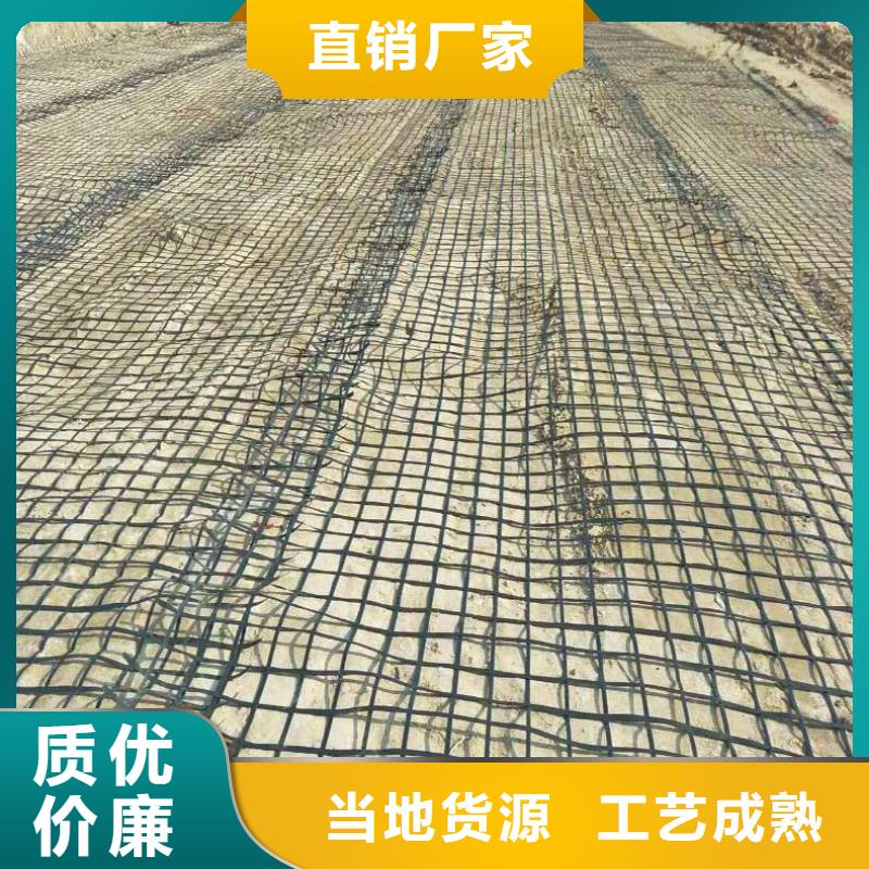 防止道渣流失,提高路基的稳定性;用于铁道挡墙:土工格栅用于铁路边上