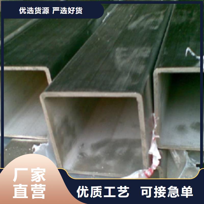 厚壁耐高温不锈钢管生产厂家