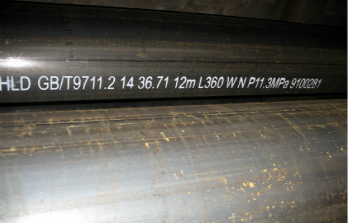 湖北L360M焊接钢管求购