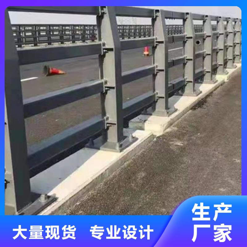 邯郸道路交通隔离护栏
重量表
