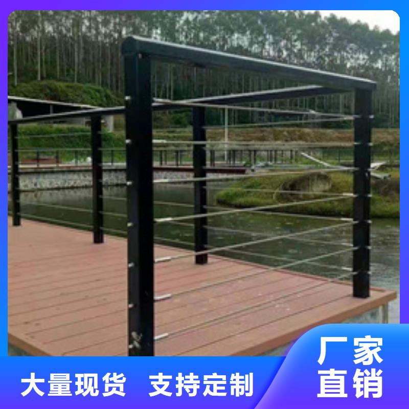 广州户外不锈钢护栏支持定制