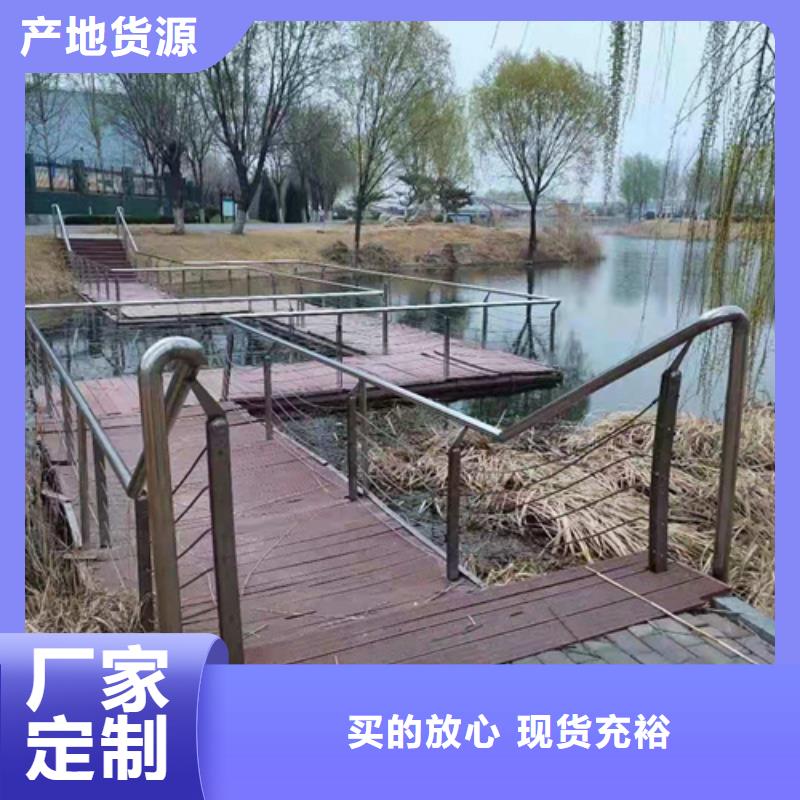 广州
桥梁防撞护栏
专业  