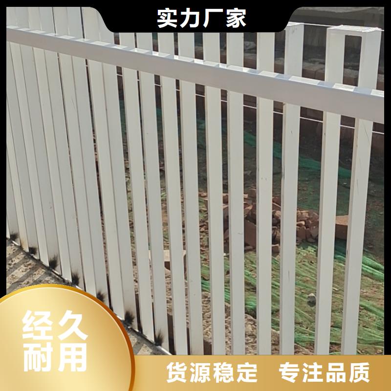 湛江不锈钢市政护栏品质可靠