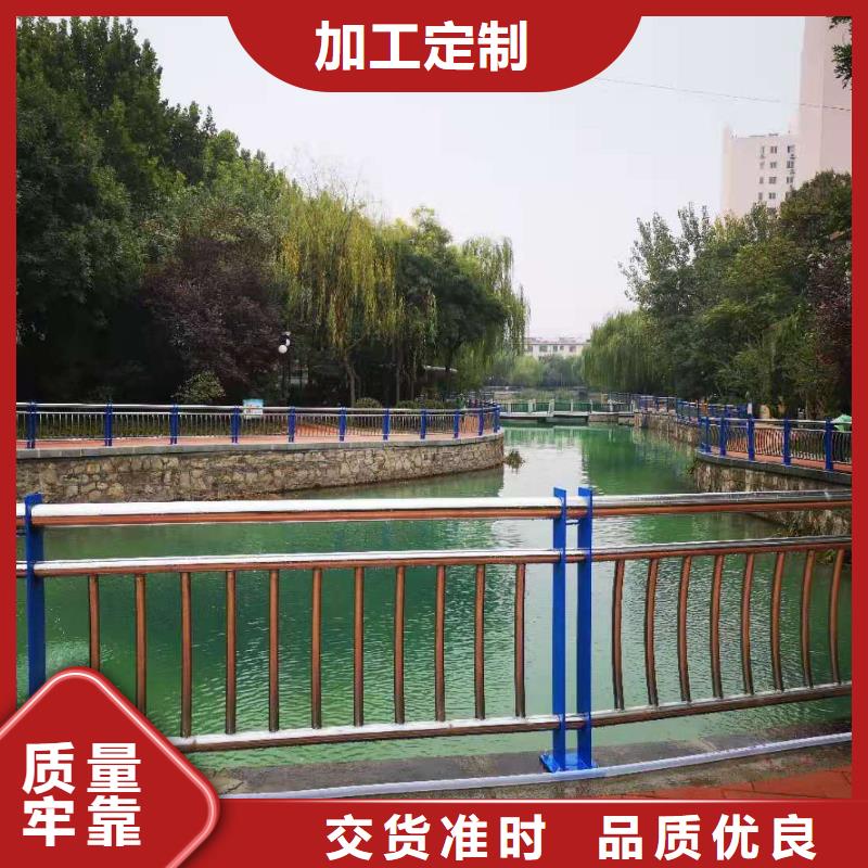 邯郸天桥不锈钢护栏杆生产厂家
