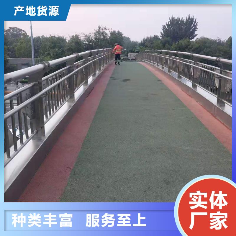 黄南河道观景护栏来图定制