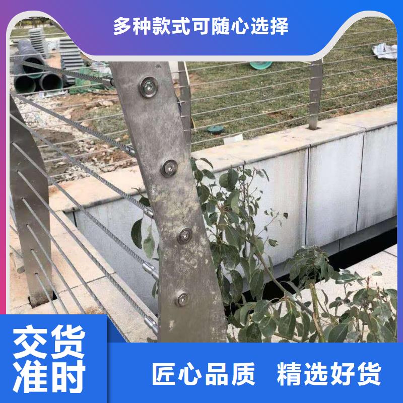 广州不锈钢复合管景观护栏厂家定制