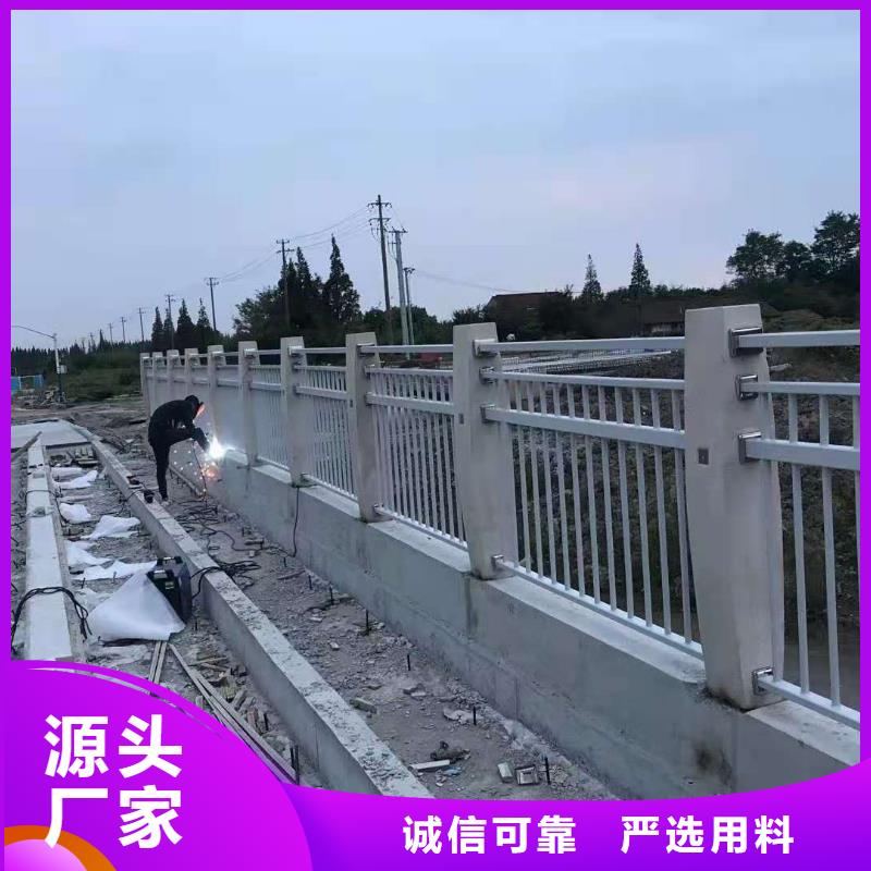 中山桥梁护栏  不锈钢碳素钢复合管价格