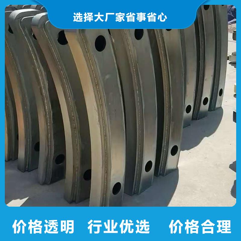 ​广州道路护栏不锈钢复合管护栏是一种承压管材