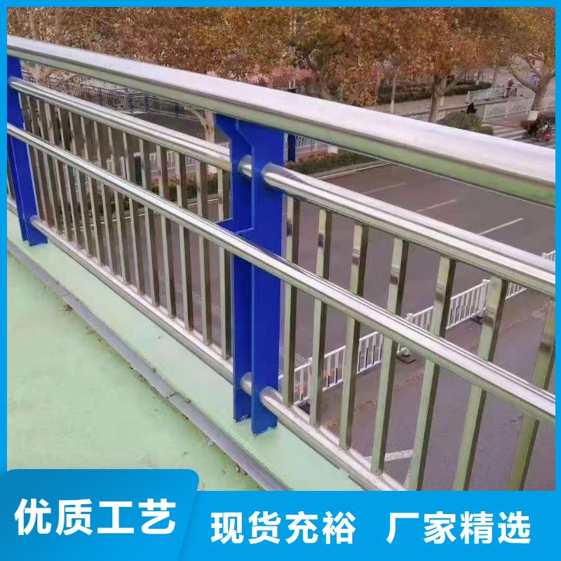 防撞桥梁钢板立柱质量合格库存充足
