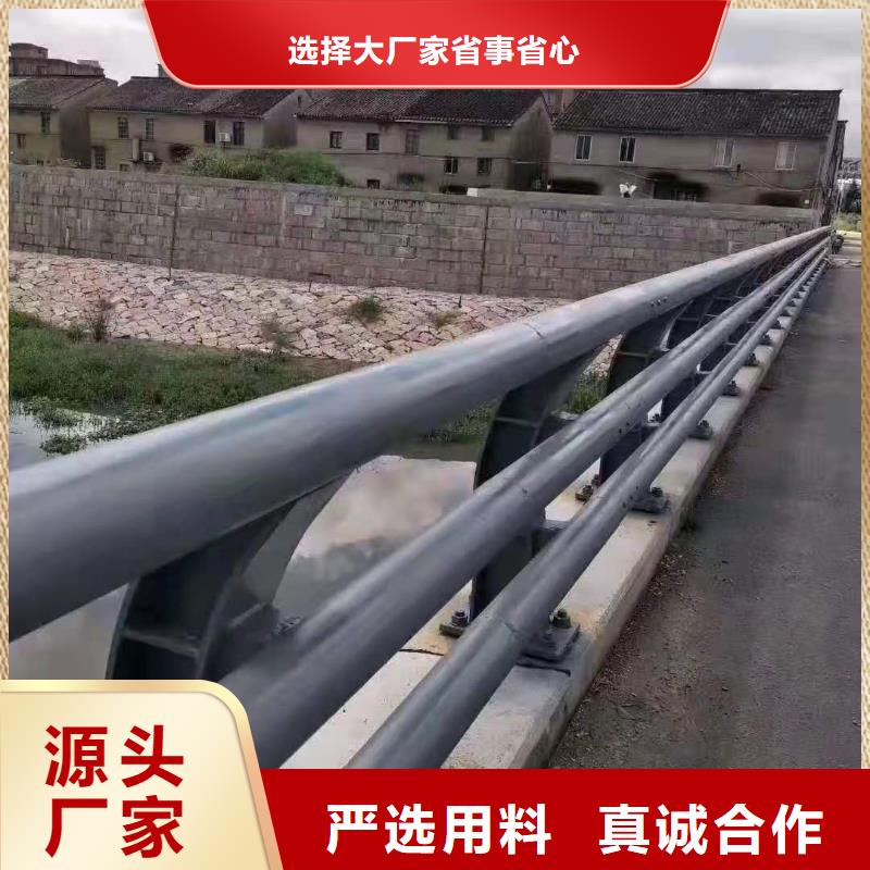 昌都桥梁不锈钢栏杆全国承接工程