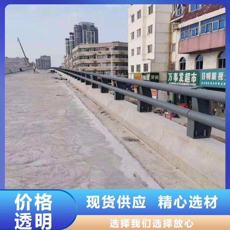 连云港201不锈钢复合管发货效率高