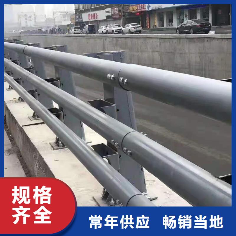 连云港不锈钢复合管栏杆质量可靠