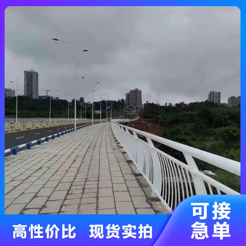 阜新公路桥梁防撞护栏发货效率高
