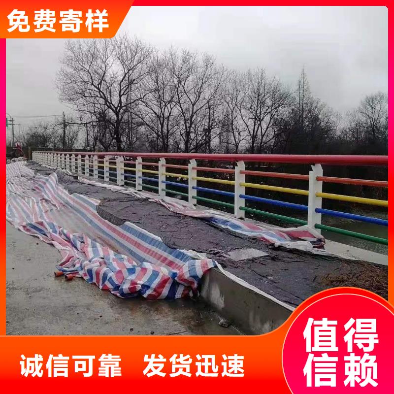 锦州桥梁不锈钢栏杆产品 通透性好