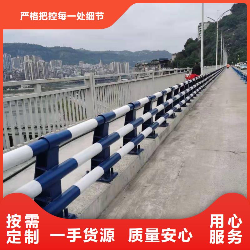 上海桥梁人行道防撞护栏质优价廉