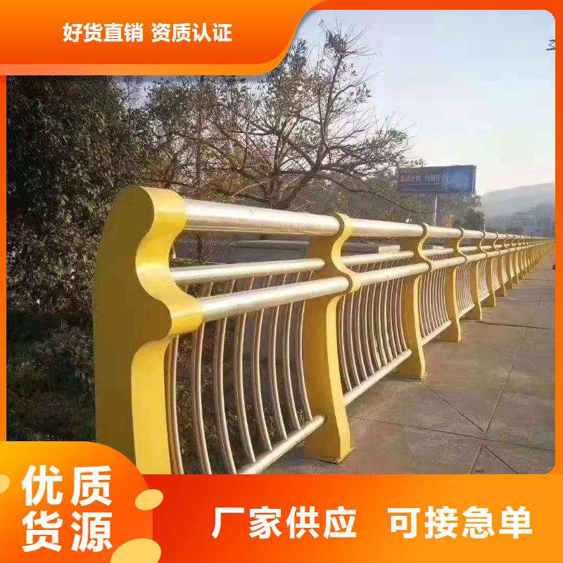 抚顺桥梁不锈钢栏杆2021年新一代技术