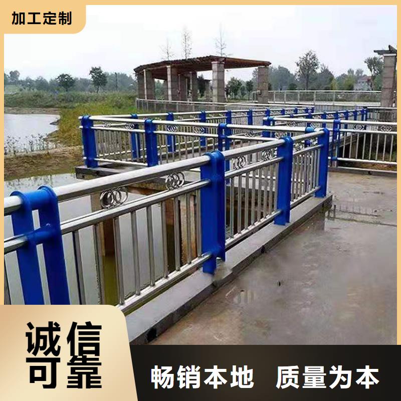 商洛桥梁复合管护栏发货效率高