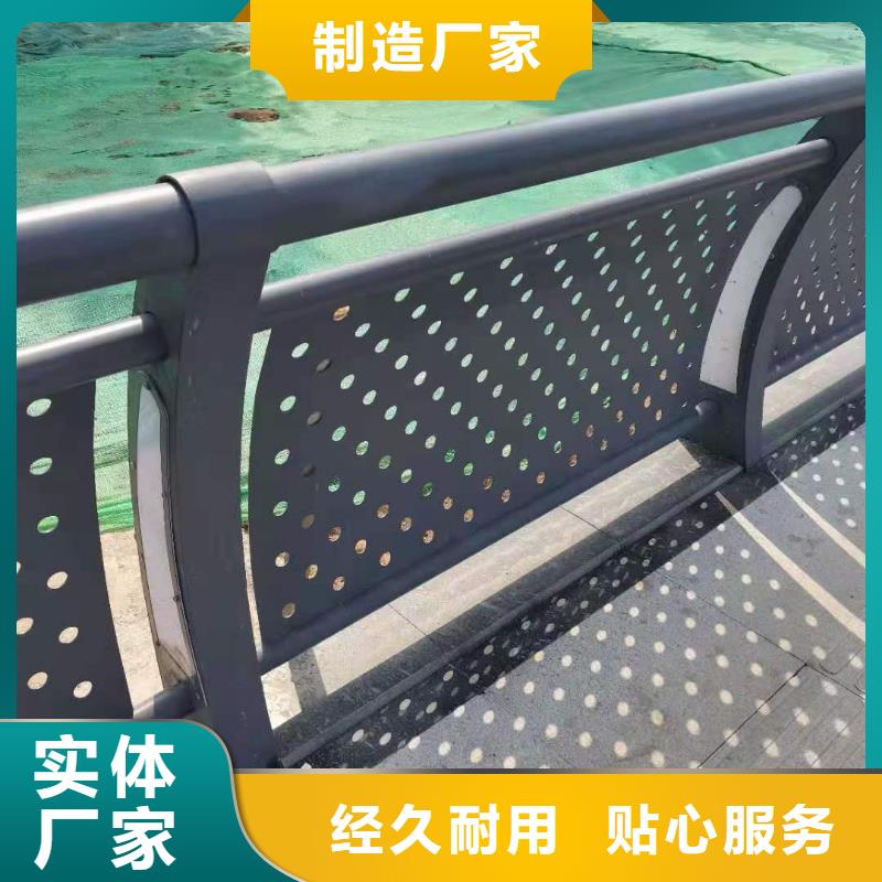 沧州桥梁复合管护栏欢迎新老客户实地考察！