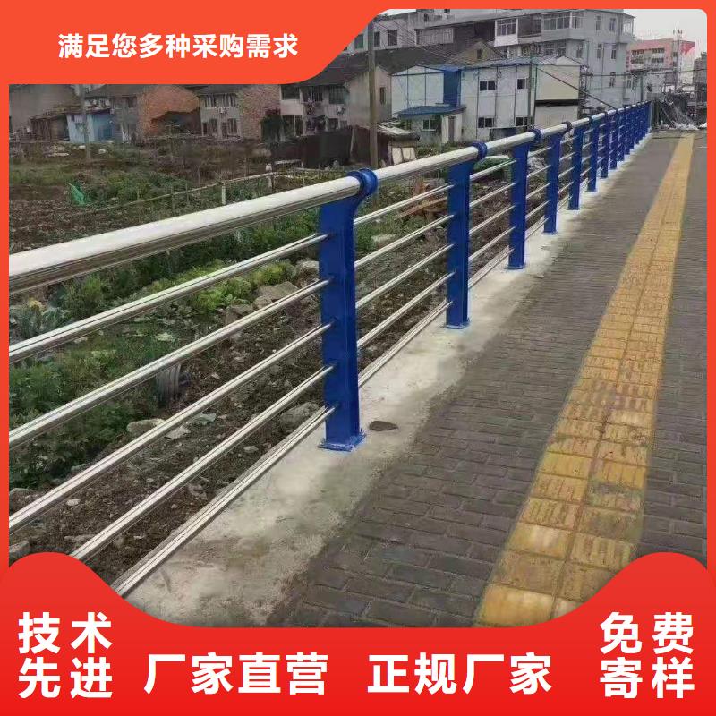 广元桥梁护栏发货效率高