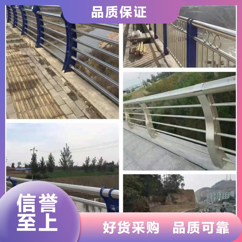三亚桥梁不锈钢栏杆全国承接工程