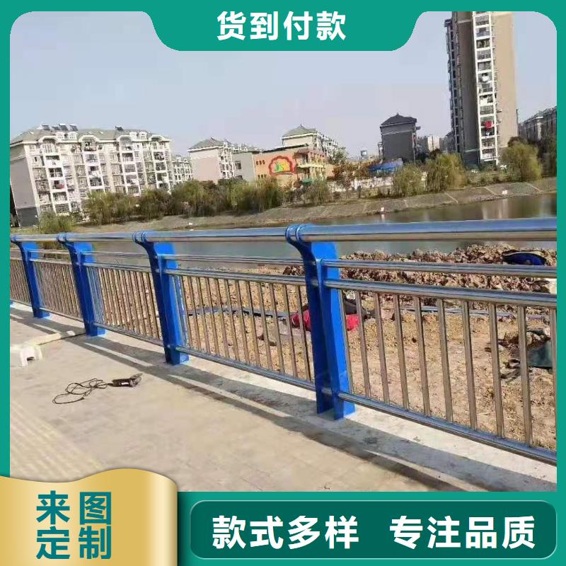 江苏桥梁复合管护栏类型齐全