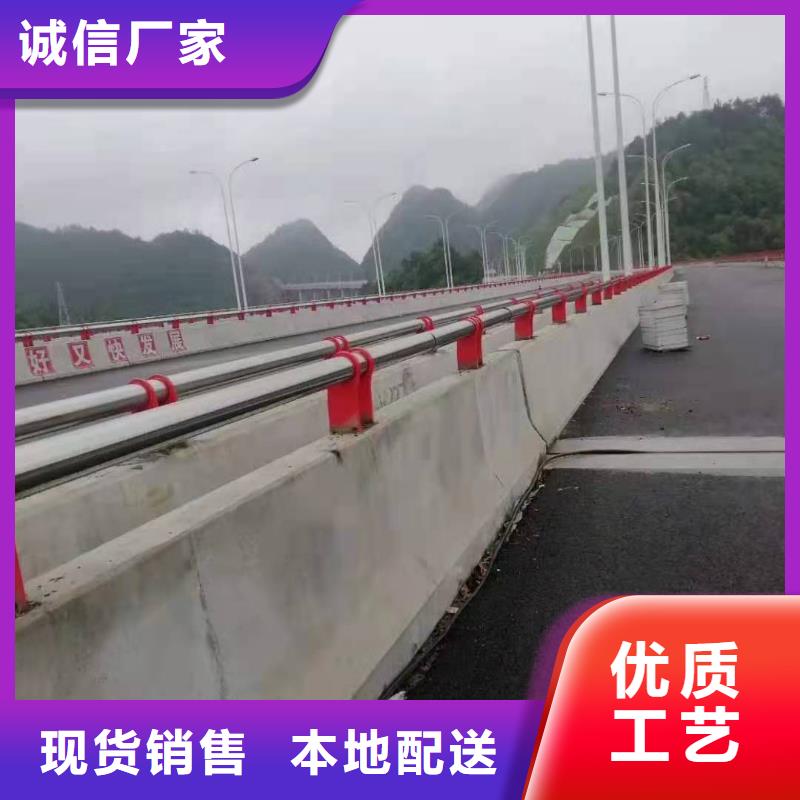 苏州桥梁人行道防撞护栏欢迎新老客户实地考察！