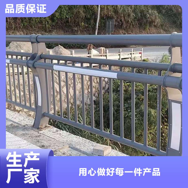 聊城不锈钢复合管护栏欢迎新老客户实地考察！