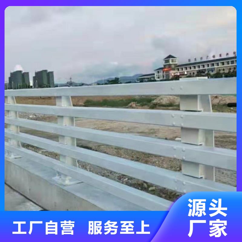 不锈钢桥梁护栏应用广泛用心经营